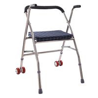 Luckya Elderly Rehabilitation Equipment Walker Wheeled Auxiliary Walking Folding Walker with Wheelchair Non-Slip Walking Stick with Hospital