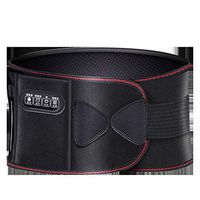 W USB Heating Belt Warm Palace Belt Warm Palace Heating Waist Massager Big Aunt Pain Artifact APP Control,Appcontrol