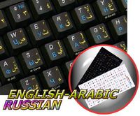 ARABIC RUSSIAN CYRILLIC ENGLISH NON-TRANSPARENT KEYBOARD STICKER BLACK BACKGROUND