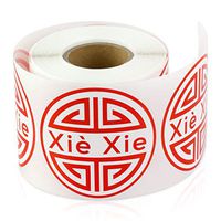 TUCO DEALS 2 Inch Round - Xié Xie Thank You in Chinese Safe Adhesive Gift Decorative Envelope Sealing Stickers Labels (Red/White, 2 Rolls Per Pack)
