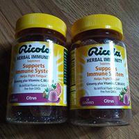Ricola Herbal Immunity Supplement Gummies Citrus - 24 ct, Pack of 2