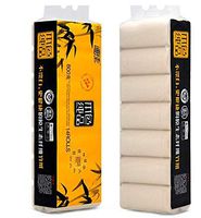AutumnFall Essential High Capacity Hard Roll Paper Towels 14 Paper Towel Rolls/Convenience Case (A)