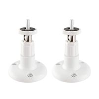 Security Camera Wall Mount, AITEE 360 Degrees Rotation Adjustable Indoor and Outdoor Ceiling Bracket for Wyze Cam Pan 1080p Pan Arlo Cam, Arlo Pro,Arlo Pro 2,Baby Monitor,CCTV and More(White,2PACK)