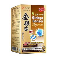 AFC Japan Ginkgo Sensei Supreme - 120mg Standardized Ginkgo Biloba Extract w Tri-Bioflavonoids, Lecithin, GABA & Brahmi Extract - Support Brain Function & Promote Memory, 60 caplets (60 Days Supply)