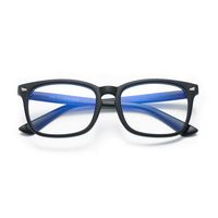 BOURYO Computer Blue Light Blocking Glasses for Women Classic Square Frame Anti Blue Ray Computer Game Eyewear(01 Matte black)