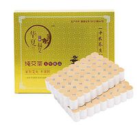 High Purity 35:1 Moxa Cone Five Chen Moxa Sticks for Mild Moxibustion(108 pcs in one Box）