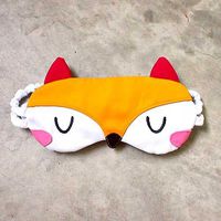 Sexy Fox Animal Cotton Fabric Sleep Mask Eye Mask Eye Shade Blindfold Cover Sleeping Blinder (Yellow Fox)