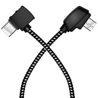 Hanatora 8.14 Inch Nylon Braided Remote Controller iOS Tablet Cable for DJI Mavic Mini, Mavic 2 Pro Zoom/Mavic Air/Mavic Pro Platinum,Data Connector Cord Accessories(iOS Connector)