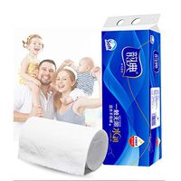 HAPO 12 Rolls 4-Ply Toilet Paper, Silky & Smooth Soft Skin-Friendly