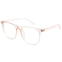 Livhò Blue Light Blocking Glasses for Computer Use, Anti Eyestrain UV Filter Lens Lightweight Frame Eyeglasses - 0.0 Magnification