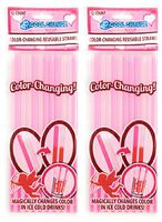 Cool Change Valentine Straws - 2 packages