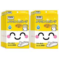 Dr.WOW(9 Ct, 2-Pack) Magic Sponge, Melamine Strong Cleaning Foam,2X Compression,2X Durable Household Multi-purpose Sponge, Universal Cleaner, Size, 110x80x20 mm