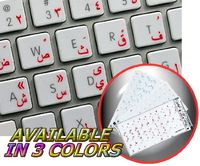 Arabic Apple Keyboard Labels Layout with Blue, Black, Orange, RED OR White Lettering ON Transparent Background for Desktop, Laptop and Notebook (Red)