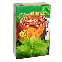 Diwan-E-Khas Double Mint Hookah Flavour 100% Tabacco Free (Pack of 5)