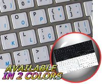 MAC ENGLISH-PORTUGUESE KEYBOARD STICKER WHITE BACKGROUND