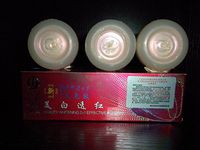 YiQi Beauty Whitening GREEN Cap"C" cream, Lot of 3