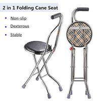 New 2 in 1 Medical Folding Walking Stick Portable Hiking Seat Cane Chair Travel Chair Stool Old Man Stick Eldely Traveling, Hiking, Waiting in line