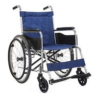 ChenCheng Wheelchair Folding Old Manual Wheelchair Trolley Medical Supplies