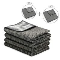 Microfiber Dish Towels, Kitchen Dish Cloths Wash Cloth Dish Rags Cleaning Cloth with Scrub Side for Washing Dishes,Fast Drying,Grey(T1-4pcs)