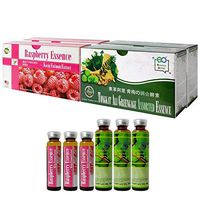 Tongkat Ali Extract Drinks with Greengages 2 Box & BioEnergy Raspberry Essence with Kacip Fatimah Extract 2 Box