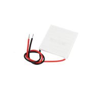 uxcell TEC1-12707 7A 12V 60W 40x40x3.5mm Thermoelectric Cooler Peltier Plate Module