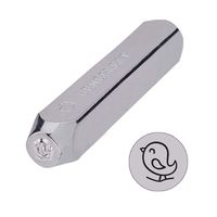 BENECREAT 6mm 1/4" Bird Metal Design Stamps Punch Stamping Tool - Electroplated Hard Carbon Steel Tools to Stamp/Punch Metal, Jewelry, Leather, Wood