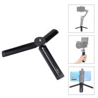 Mini Tripod Gimbal Stand w 1/4 inch Screw Adapter Compatible for OSMO Pocket OSMO Mobile 3 2 Zhiyun Smooth q 4 Gimbal Feiyu Vimble 2 Hohem Handle Grip Stabilizer