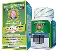 Thai Herb Amazing Body Tonic(fat Burn) Capsule No.2 Morseng Brand 100% Authentic