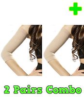 HealthyNees 2 Pairs Combo Arm Slimming Compression Support Upper Arms Shaper Toning Sleeve Multi Sizes (L/XL, Beige)