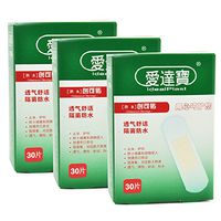 90pcs/3boxes 3in*1in Transparent Pe Invisible Adhesive Bandages Waterproof Breathable