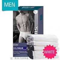 Women's Disposable Boxer Briefs 100% Cotton Incontinence Underwear for Travel, Business, Comfortable and Healthy, 5 Count (XXXL（38-41 inch Waist）, White（Men）)