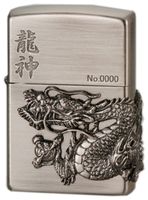 Zippo Dragon Ryujin Kanji 3-Sides Metal Japan Antique Nickel Oil Lighter