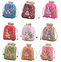 VIAMTO 10pcs 12.0x16cm/4.8''x6.4'' Lining Floral Drawstring Silk Brocade Bags,Jewelry Packing Pouches,Wedding Favor Gift Bags, Mixed
