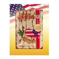 Hsu's Ginseng SKU 0326-2 | Wild American Ginseng Slices | Wild American Ginseng | 许氏花旗参正野山參參片 | 2 oz Box, 西洋参, 野山參