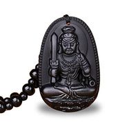 Elhpbwhty Pure Natural Obsidian 12 Zodiac Signs Bodhisattva Buddha Avalokitesvara Amulet Talisman Bead Chain Pendant Necklace Jewelry Birthstone for Men and Women Mysterious Blessing Gift (F002-7)