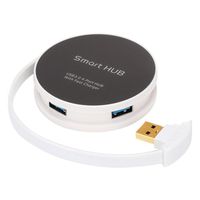 AMALINK USB 3.0 Hub, 4 Ports Compact SuperSpeed Smart Round USB HUB BC 1.2 Charging