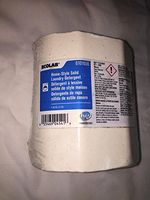 Ecolab Home-Style Laundry Detergent- 3 LB
