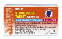 Stona Cough Tablet, 24Count
