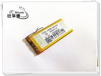 3.7V 2300mAh 3543114 Lithium Polymer Li-Po Rechargeable Battery for MP4MP5 GPS PSP Mobile Video Game