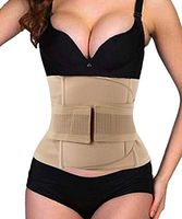 FUT Slimming Waist Shaper Body Support Belt Waist Trainer Trimmer Cincher Belt with Adjustable Belly For Women
