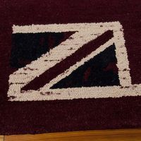 Nourison BBL17 INTERMIX INT05 UJACK 5'3" x 7'5"