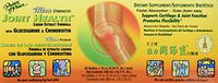 Ultra Joint health 30 Vials