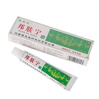Eczema Cream Yiitay Antibacterial Natural Herbal Ointment Cream