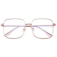Mimoeye Oversized Blue Light Filter Glasses Metal Square Non-Prescription Eyeglasses for Computer Gaming Anti Eye Strain Headache for Women and Men