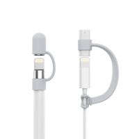 MoKo Pencil Cap Holder for Apple Pencil, Charging to USB Cable + Apple Pencil Cap, Fit New iPad 10.2 2019/iPad Air (3rd Gen) 10.5"/iPad mini(5th Gen)7.9" 2019 Pencil（Only for Apple Pencil 1st), GRAY