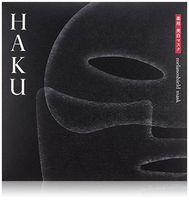 Shiseido HAKU Melanoshield Mask