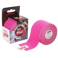Nasara Plus Kinesiology Tape, Water Repellant - 1.9" x 16' (5cm x 5m) - Pink - Therapeutic Sports Tape for Knee, Shoulder, Elbow, Muscle, Joints
