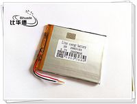 3.7V 2800mAh 2985103 Lithium Polymer Li-Po Rechargeable Battery for MP4 MP5 GPS PSP Mobile Video Game