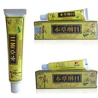 Chinese Herbal Eczema Psoriasis Creams Antibacterial Ointment Dermatitis and Eczema Pruritus Psoriasis Ointment