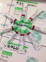 KINWAT MSD scar dispelscar dilution to scar concave scar repair surgery scars 10g 70